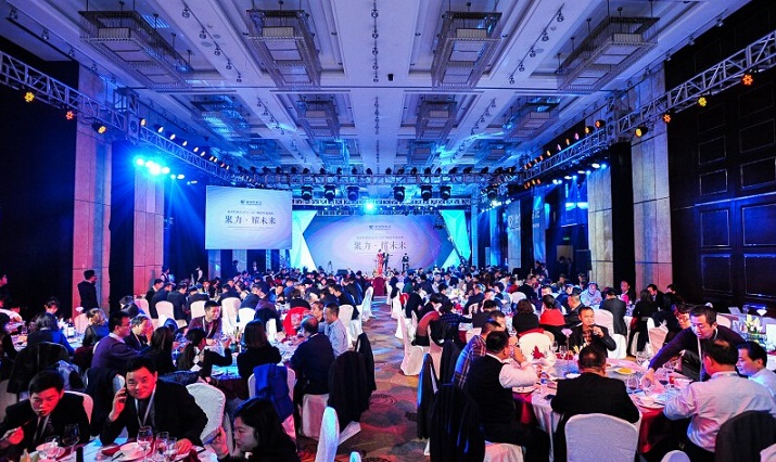 上海品牌周年庆活动策划公司